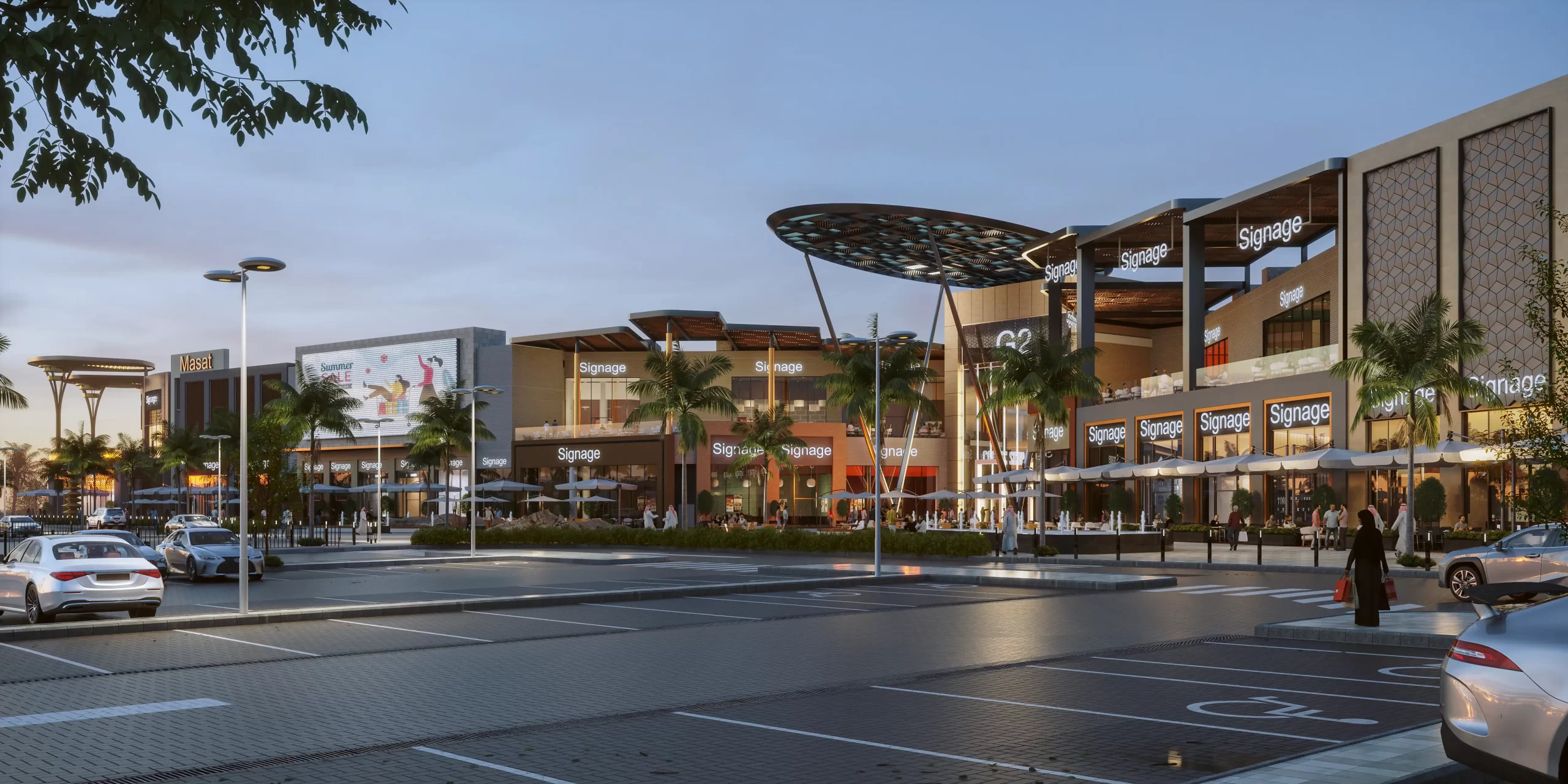Masat Mall - Side View