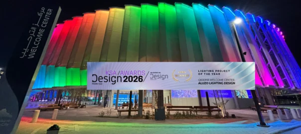 The facade of the award winning Qiddiya Welcome Center